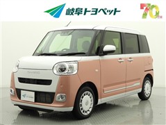 ダイハツ ムーヴキャンバスストライプスGt