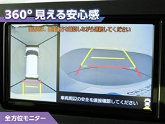 タントカスタムXリミテッド