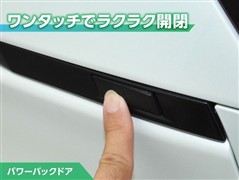 ノア ハイブリッド Z 7ニン