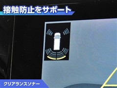 ノア ハイブリッド Z 7ニン