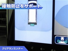 スペーシア ギアHV XZターボ