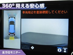 ヤリスクロス ハイブリッド Z