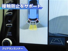 ヤリスクロス ハイブリッド Z