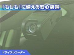 アクア S スタイルブラック