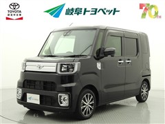 ピクシスメガ Gターボ SA3