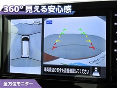 デリカミニTプレミアムリミテッドエ