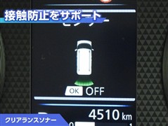 デリカミニTプレミアムリミテッドエ