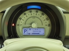 アルトラパン L