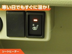 アルトラパン L