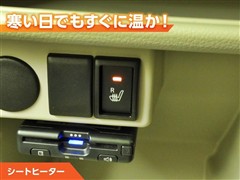 アルトラパン S