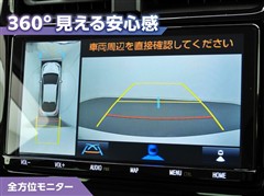 プリウス A ツーリングセレクション
