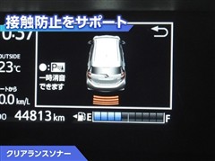 アクア G