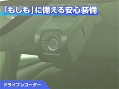 アクア G