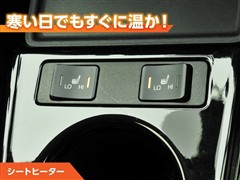 プリウス S GR SPORT