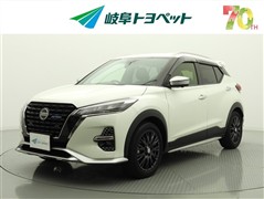 日産 キックス オーテック