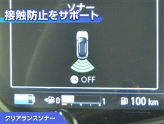 キックス オーテック