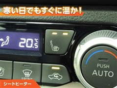 キックス オーテック
