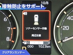 ムーヴRS