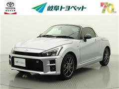トヨタ コペン GR スポーツ