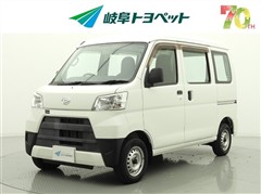 ダイハツ ハイゼットカーゴ SPクリーン