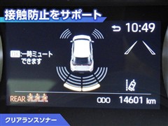 ヤリスクロス GR スポーツ