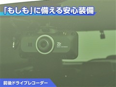 ヤリスクロス GR スポーツ