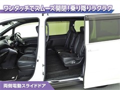 ヴォクシー ZS キラメキ3