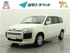サクシードバン TX