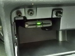 サクシードバン TX