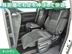 アルファード S Aパッケージ