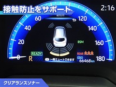 カローラツーリング HV WXB