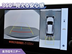 RAV4 ハイブリッドG