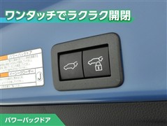 ヤリスクロス ハイブリッド Z