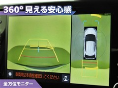 ヤリスクロス ハイブリッド Z