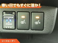 ミライース G SA3