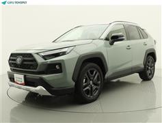 トヨタ RAV4 HEV アドベンチャー