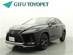 レクサス RX450h バージョンL