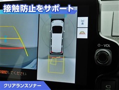 シエンタ ハイブリッド Z