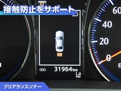 クラウンアスリート HV アスリートS4