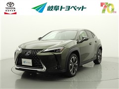 レクサス UX250h VersionL