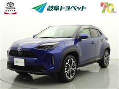 ヤリスクロス ハイブリッド Z