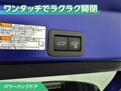 ヤリスクロス ハイブリッド Z