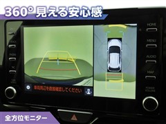 ヤリスクロス ハイブリッド Z