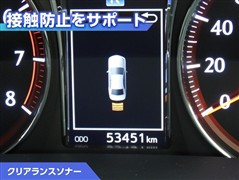 クラウンアスリート S-T *