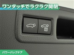 ハリアーhv Z レザーパッケージ