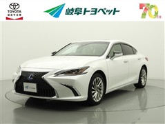 レクサス ES300h バージョンL