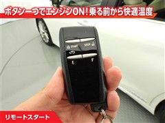 ES300h バージョンL