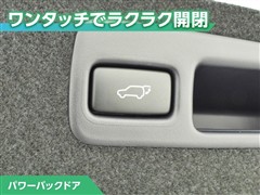 ハリアー プレミアム