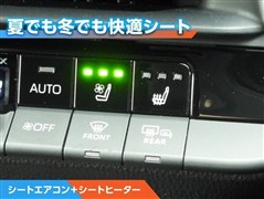 クラウン HEV Z