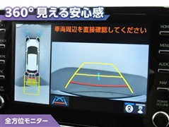 ヤリスクロス HV Z